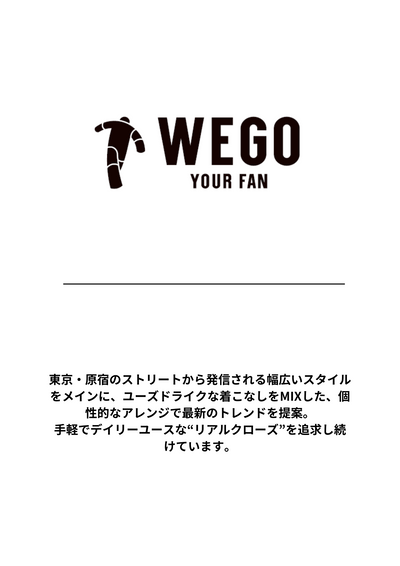 TEIKYO BIG半袖シャツ tuロゴ ホワイト